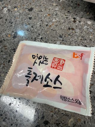 헬로우축복님이 올린 리뷰 사진 2