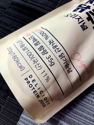곱게자란향기님이 올린 리뷰 사진 4