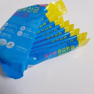 헬스업 핼스업 프로바이오 생유산균 퍼스트 — 5점을 준 리뷰어가 2021년 1월 올린 사용 사진
