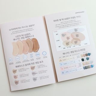 초록초록님이 올린 리뷰 사진 2