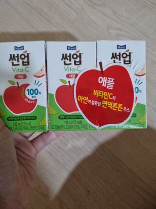 썬업비타씨 썬업 Vita-C — 5점을 준 리뷰어가 2021년 6월 올린 사용 사진
