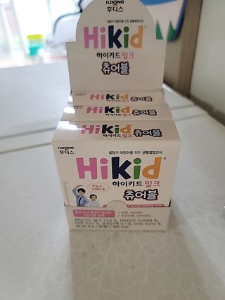 송현동쭈니맘님이 올린 리뷰 사진 2
