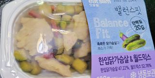 은봉이님이 올린 리뷰 사진 4