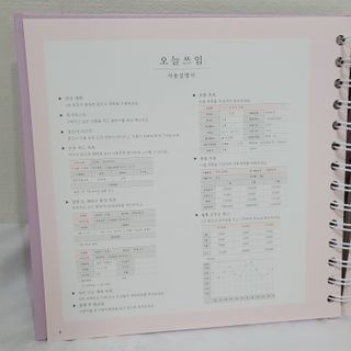 jiny님이 올린 리뷰 사진 4
