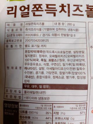 @shayla0315님이 올린 리뷰 사진 4