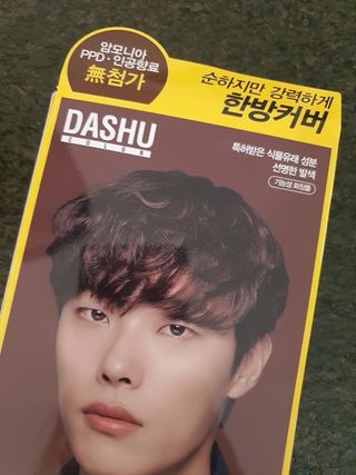 HyeRanSeo님이 올린 리뷰 사진 4