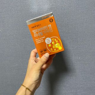 서울약사신협_내몸애발란스멀티비타민앤미네랄파워업_800mg x 90정 — 5점을 준 리뷰어가 2021년 5월 올린 사용 사진