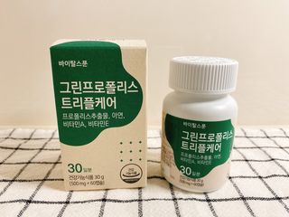 바이탈스푼 그린프로폴리스트리플케어 — 5점을 준 리뷰어가 2021년 6월 올린 사용 사진