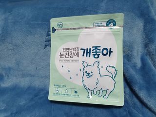 My Pet Care 천연단백질 눈건강에 개좋아 — 5점을 준 리뷰어가 2021년 2월 올린 사용 사진
