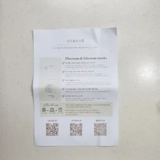 베이키님이 올린 리뷰 사진 4