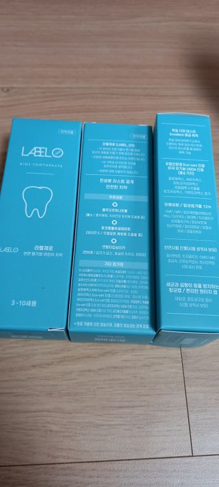치과에서 쓰는 치약 _ 라벨제로 저불소 꼬마, 키즈, 유아, 베이비, 주니어 안전한 어린이치약 — 5점을 준 리뷰어가 2023년 1월 올린 사용 사진