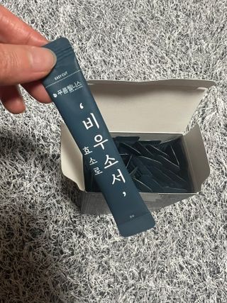 daeun님이 올린 리뷰 사진 2