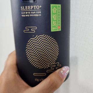 옥쥐님이 올린 리뷰 사진 1