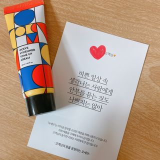 따스지오님이 올린 리뷰 사진 1