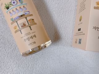 슬님이 올린 리뷰 사진 2