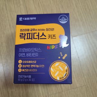 영님이 올린 리뷰 사진 1