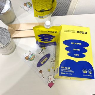 beautymari님이 올린 리뷰 사진 2