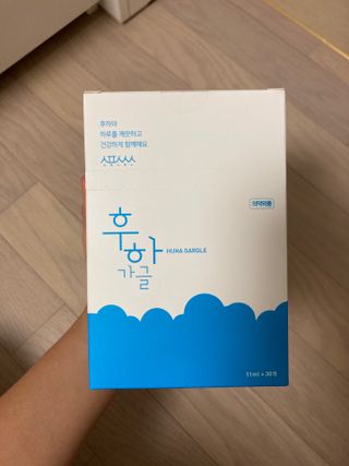 Fullmoon님이 올린 리뷰 사진 1