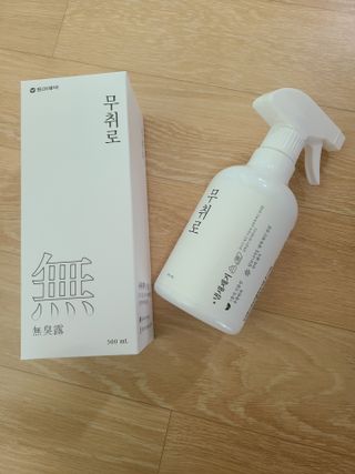 달달콤님이 올린 리뷰 사진 1