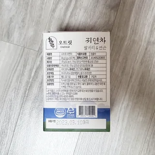 베이키님이 올린 리뷰 사진 2