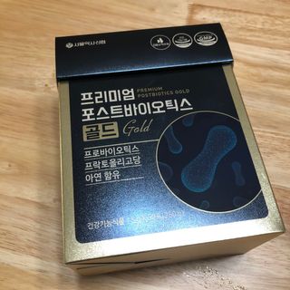 서울약사신협_프리미엄포스트바이오틱스골드_5g x 50포 — 5점을 준 리뷰어가 2021년 2월 올린 사용 사진