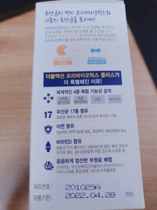 끌랑님이 올린 리뷰 사진 3
