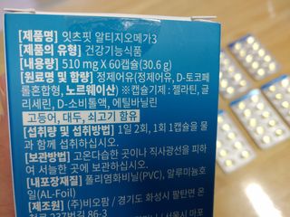 포혁맘스님이 올린 리뷰 사진 4