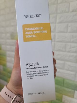 킴귤님이 올린 리뷰 사진 2