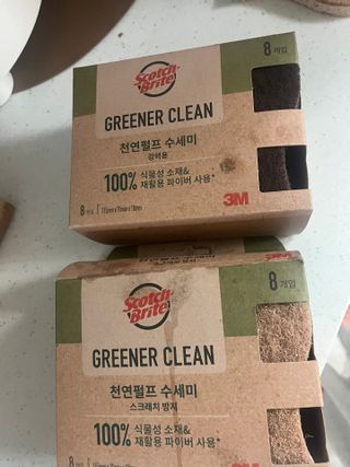 나니누네노님이 올린 리뷰 사진 1