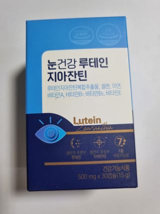 구구자매mom님이 올린 리뷰 사진 1