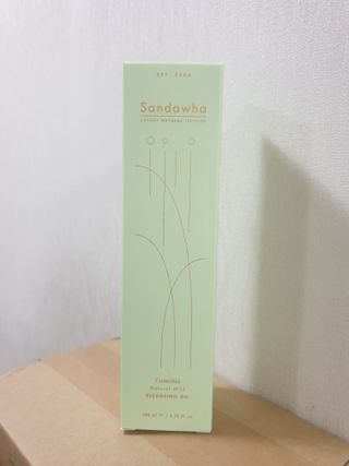 스킨큐어 산다화 순한 클렌징 동백 오일 200ml — 4점을 준 리뷰어가 2023년 8월 올린 사용 사진