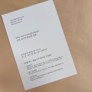 지니일상님이 올린 리뷰 사진 2