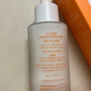 똥으니님이 올린 리뷰 사진 4