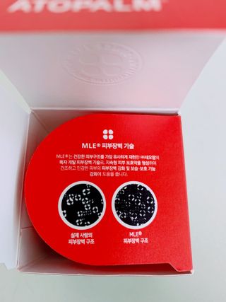 쏘옹님이 올린 리뷰 사진 3