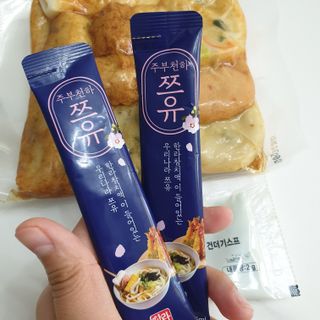 너구리짝꿍님이 올린 리뷰 사진 4