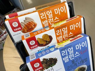 salamba님이 올린 리뷰 사진 4