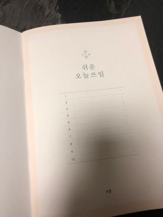 정임선님이 올린 리뷰 사진 2