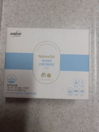 MJ님이 올린 리뷰 사진 3