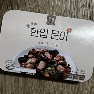 thooooooni님이 올린 리뷰 사진 1