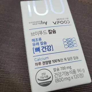 ㅋㅋ님이 올린 리뷰 사진 3