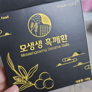 M님이 올린 리뷰 사진 1