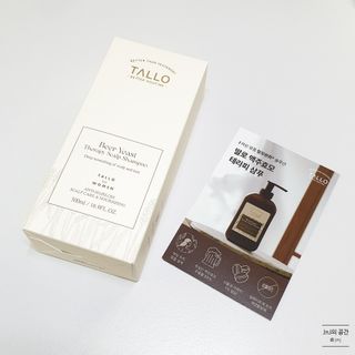 jnj님이 올린 리뷰 사진 2