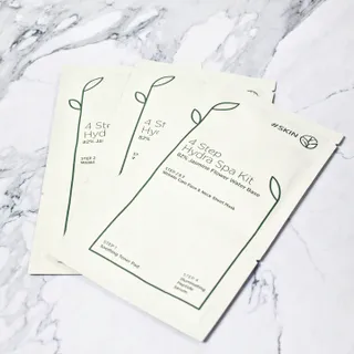 태그스킨 4스텝 주름개선 피부미백 영양 마스크팩 3개 세트(최신버전) — 5점을 준 리뷰어가 2022년 3월 올린 사용 사진