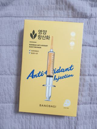 바노바기 코스메틱 바노바기 인젝션 마스크 (10매입) — 3점을 준 리뷰어가 2023년 6월 올린 사용 사진
