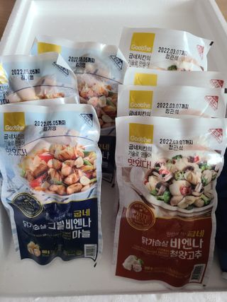 으니님이 올린 리뷰 사진 2