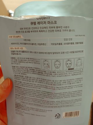 kate님이 올린 리뷰 사진 1