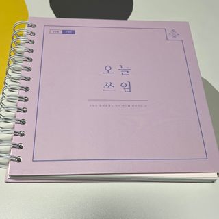 정혜원님이 올린 리뷰 사진 2