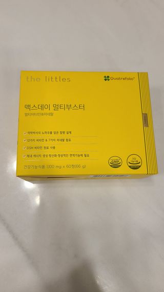 거니님이 올린 리뷰 사진 4