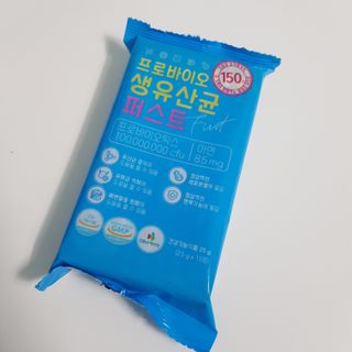 헬스업 핼스업 프로바이오 생유산균 퍼스트 — 5점을 준 리뷰어가 2021년 1월 올린 사용 사진