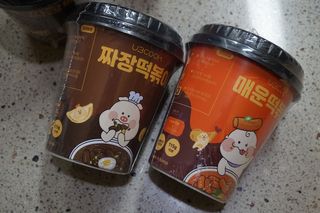 유비쿡 컵떡볶이 매운컵떡볶이2개/ 짜장컵떡볶이 2개  총 4개세트 — 4.5점을 준 리뷰어가 2021년 2월 올린 사용 사진